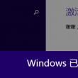 word转pdf多了空白页是什么原因