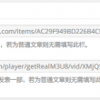 一肖中特公开免费选
