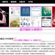 word官网下载电脑版怎么下载